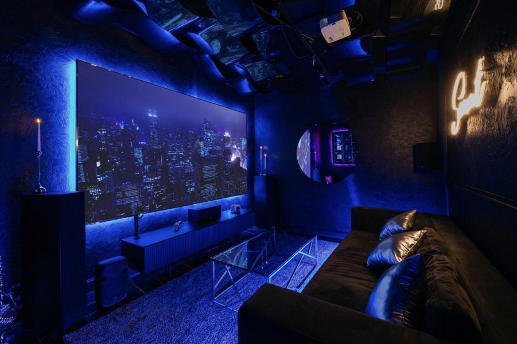 Bacardi &mdash; private cinema room