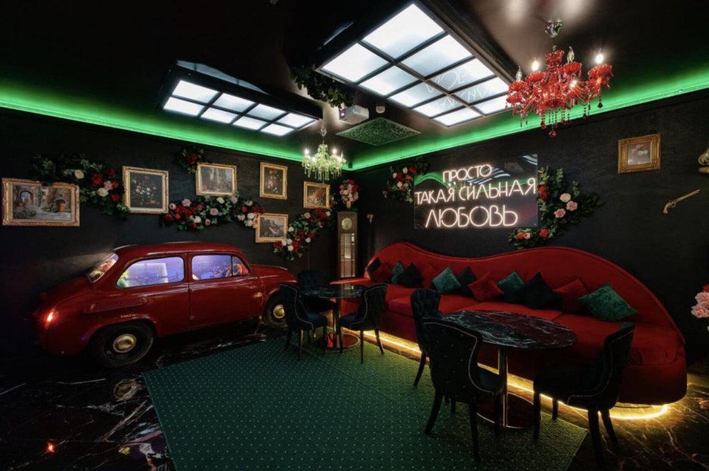 Romance &mdash; private cinema room